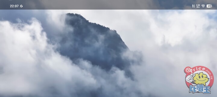 Screenshot_20251120_220700.jpg Screenshot_20251120_220700.jpg