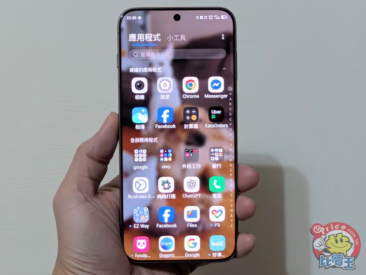 PXL_20251128_143011326~2.jpg PXL_20251128_143011326~2.jpg