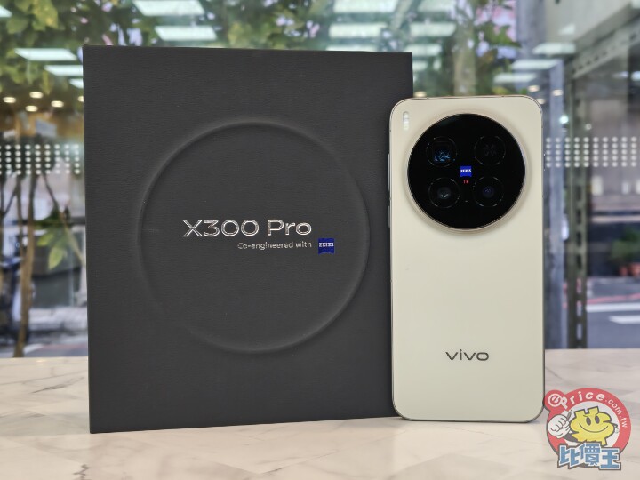 IMG_20251120_164626784_HDR.jpg IMG_20251120_164626784_HDR.jpg