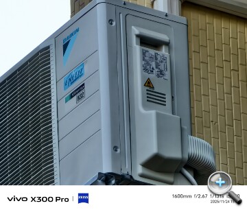 IMG_20251124_155947.jpg IMG_20251124_155947.jpg