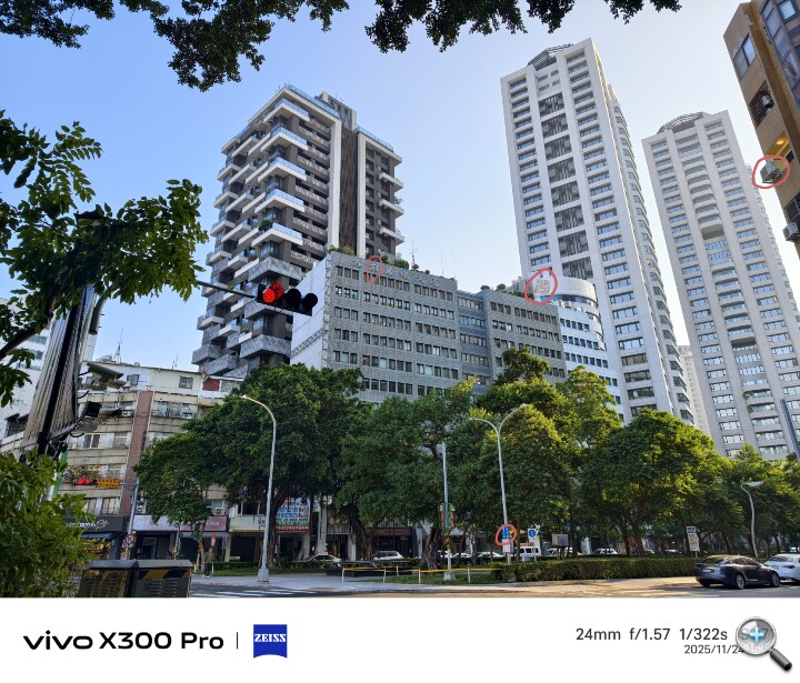 IMG_20251124_212600.jpg IMG_20251124_212600.jpg