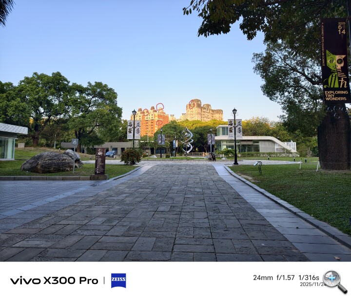 IMG_20251124_213339.jpg IMG_20251124_213339.jpg