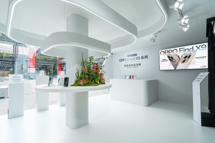 Prestigepr  (prestigepr@prestigepr.com.tw) 圖5_OPPO Find X9 系列限時體驗空間於 11月22 日在信義區盛大開幕，邀請民眾走進哈蘇全焦段影像與 AI 科技交織的探索旅程，感受突破視界的拍攝魅力.jpg
