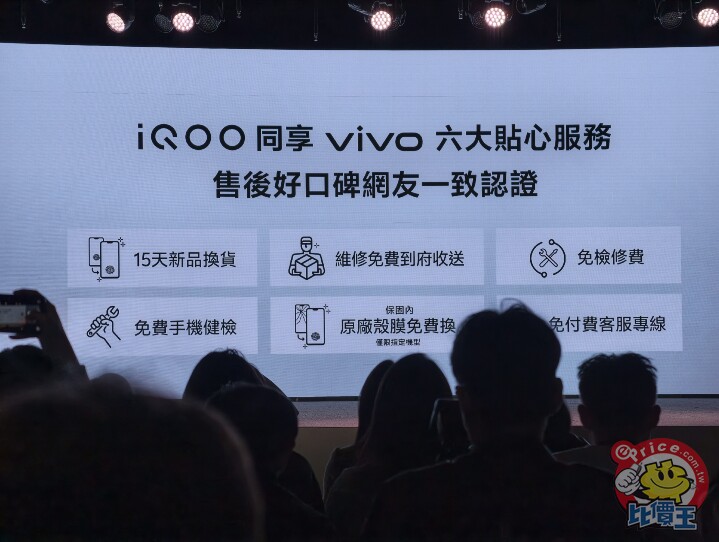 IMG_20251128_144500.jpg IMG_20251128_144500.jpg