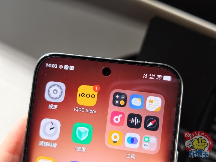 IMG_20251128_140300.jpg IMG_20251128_140300.jpg