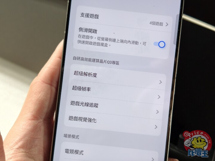 IMG_20251128_140403.jpg IMG_20251128_140403.jpg