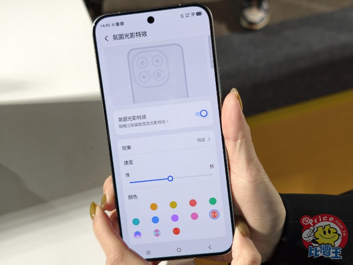 IMG_20251128_140526.jpg IMG_20251128_140526.jpg