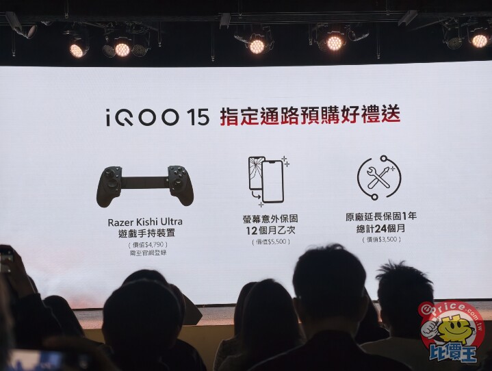 IMG_20251128_144631.jpg IMG_20251128_144631.jpg