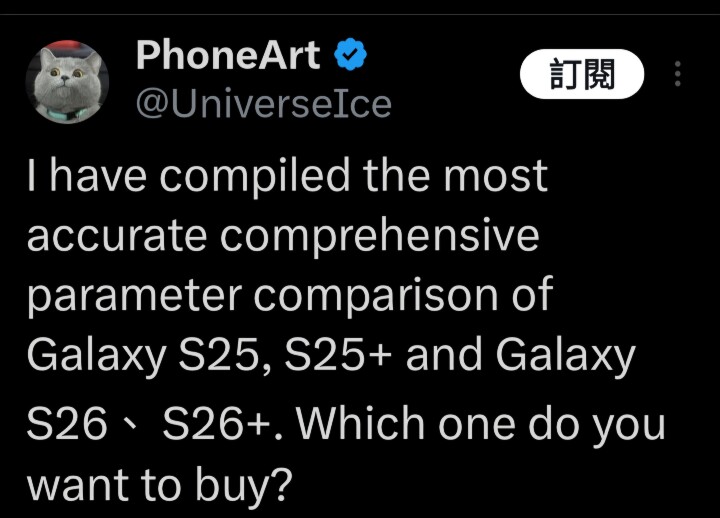 Screenshot_20251203_161722_X.jpg Screenshot_20251203_161722_X.jpg