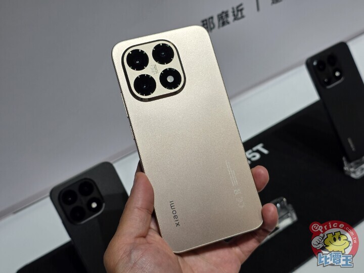 一週詢價排行榜出爐  iPhone 17 系列持續壟斷市場熱度　紅米低價突圍、三星年末火力全開（11/29～12/5）