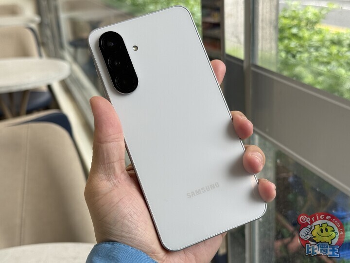 一週詢價排行榜出爐  iPhone 17 系列持續壟斷市場熱度　紅米低價突圍、三星年末火力全開（11/29～12/5）