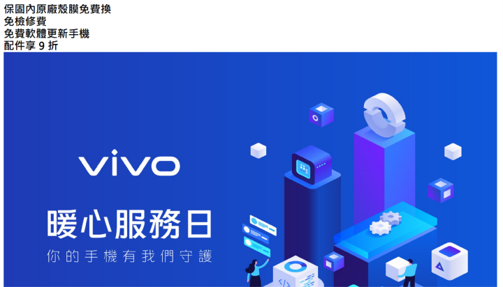 圖片2.png 圖片2.png