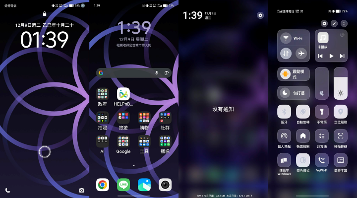 圖片4.png 圖片4.png