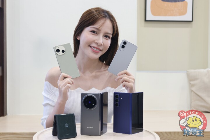 【2025 風雲機】今年哪一台手機外型最得你意？年度傑出設計手機揭曉！