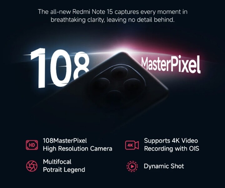 紅米 Note 15 官方宣傳開跑，高畫素、大電池上身！