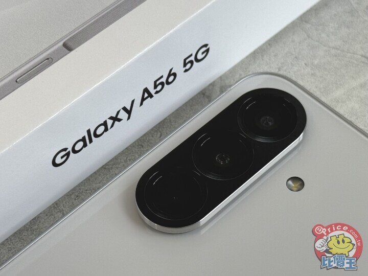 Samsung Galaxy A37、A57 詳細相機規格提前遭曝光