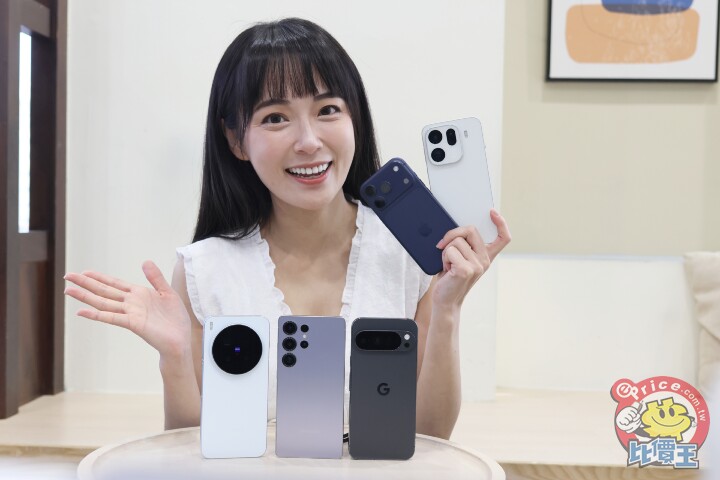 【2025 風雲機】 年度 5 款最佳拍照手機 想拍大片挑它們準沒錯！