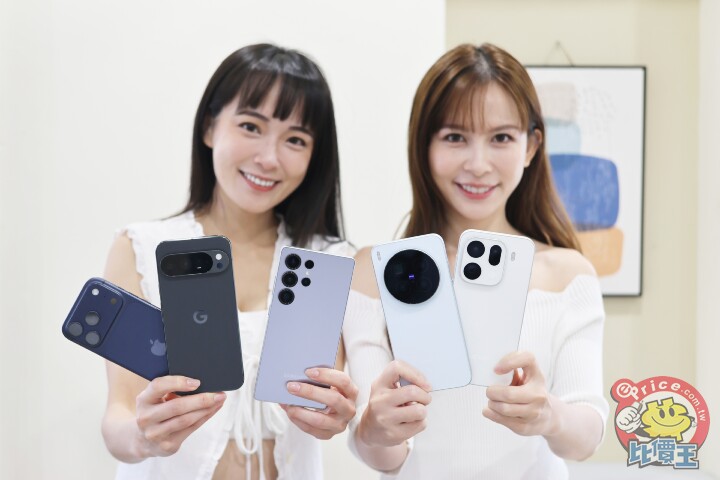 【2025 風雲機】 年度 5 款最佳拍照手機 想拍大片挑它們準沒錯！