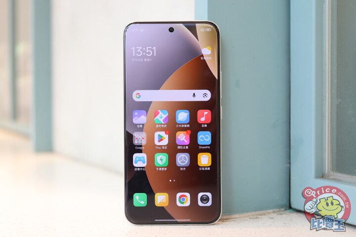 全能小金剛的再進化！REDMI Note 15 Pro+ 5G 開箱動手玩