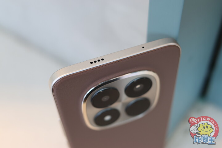 全能小金剛的再進化！REDMI Note 15 Pro+ 5G 開箱動手玩