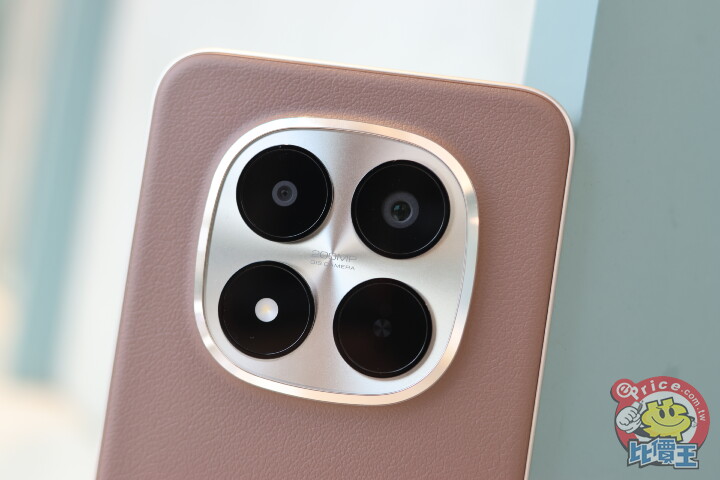 全能小金剛的再進化！REDMI Note 15 Pro+ 5G 開箱動手玩