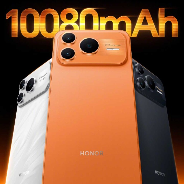 Honor 新機跟 iPhone 17 Pro 鬧雙胞？  主打超大電池可當行動電源用