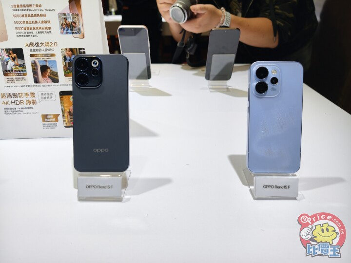 不是最新我不要！2025 年第四季 7 款新上市手機推薦