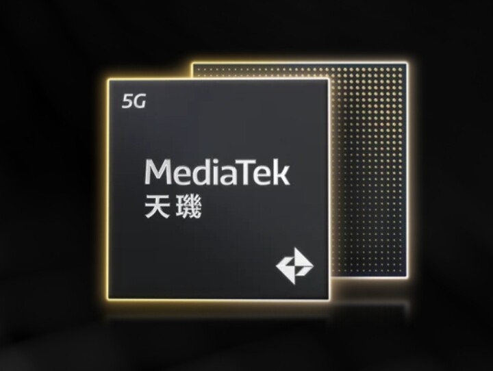 聯發科推出全新天璣 7100 中階晶片組