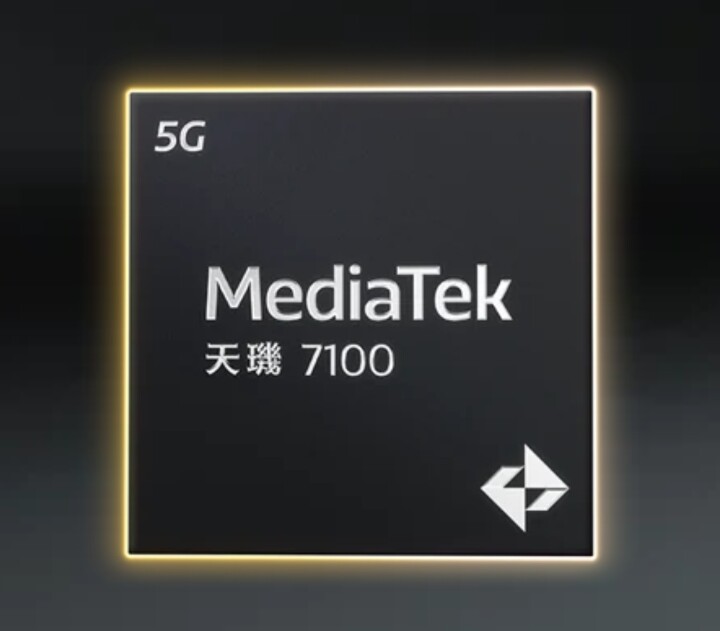 聯發科推出全新天璣 7100 中階晶片組