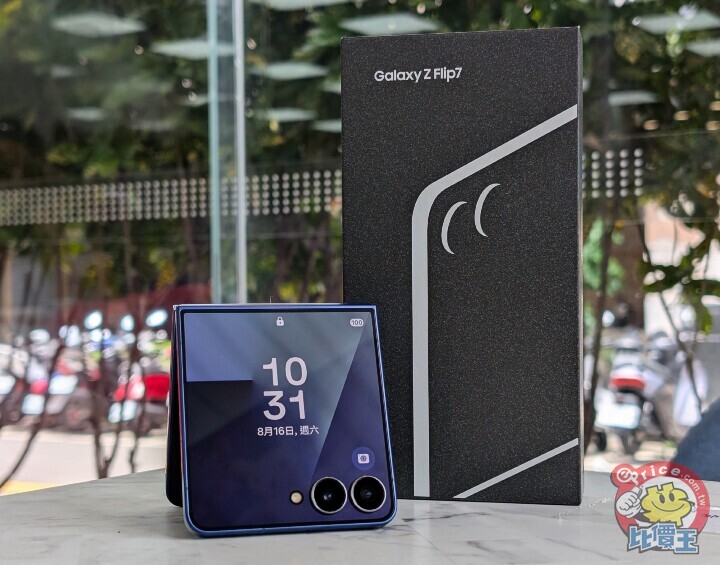 更多 Samsung Galaxy S26 與 Z 系列摺疊機消息曝光