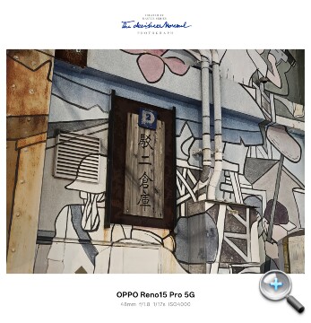 OPPO Reno15 Pro開箱動手玩：外型出眾、效能滿分、相機好拍，唯有電池續航力需再加油！