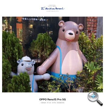 OPPO Reno15 Pro開箱動手玩：外型出眾、效能滿分、相機好拍，唯有電池續航力需再加油！