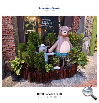 OPPO Reno15 Pro開箱動手玩：外型出眾、效能滿分、相機好拍，唯有電池續航力需再加油！