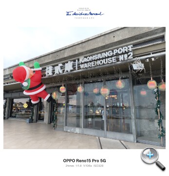 OPPO Reno15 Pro開箱動手玩：外型出眾、效能滿分、相機好拍，唯有電池續航力需再加油！