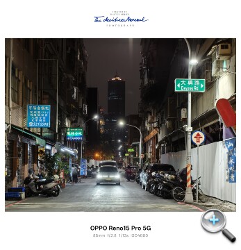 OPPO Reno15 Pro開箱動手玩：外型出眾、效能滿分、相機好拍，唯有電池續航力需再加油！