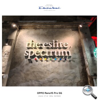 OPPO Reno15 Pro開箱動手玩：外型出眾、效能滿分、相機好拍，唯有電池續航力需再加油！