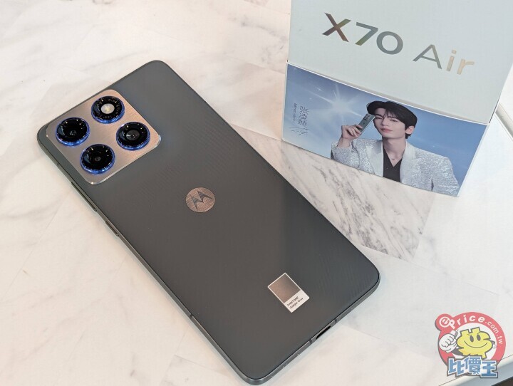 已過認證，更多 Moto X70 Air Pro 詳細規格提前確認