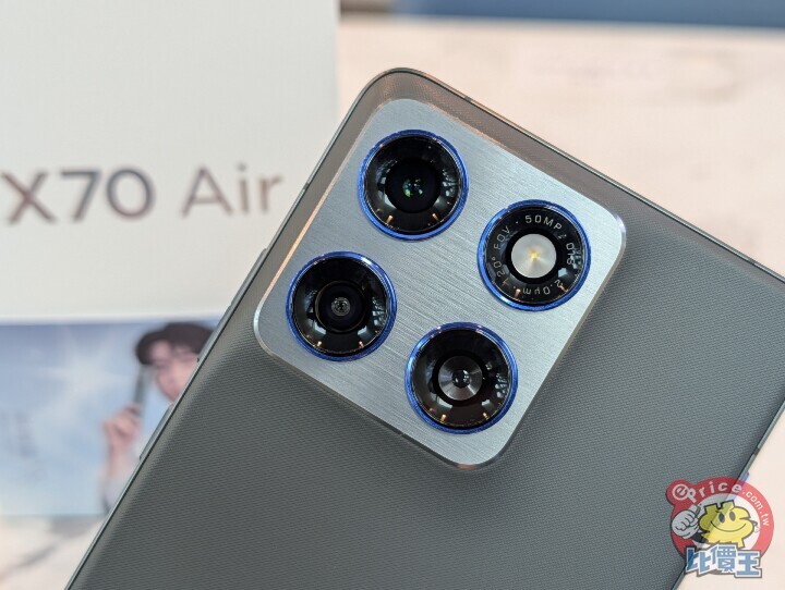 已過認證，更多 Moto X70 Air Pro 詳細規格提前確認