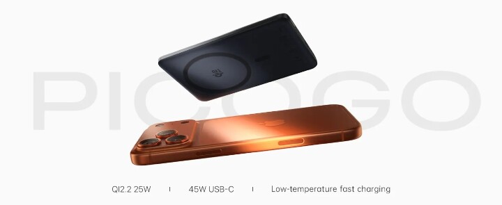 CES 2026 登場 Baseus 跨出充電配件，擴大產品版圖