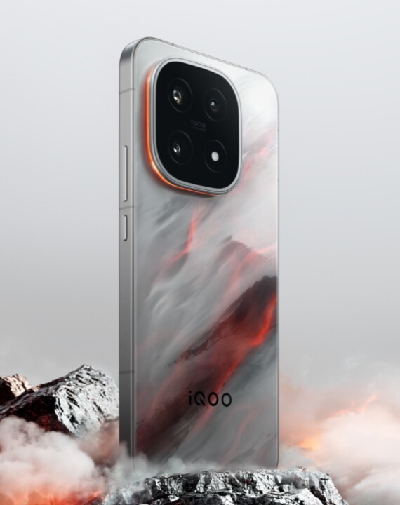 iQOO 15 Ultra 傳二月正式亮相，更多規格傳聞流出