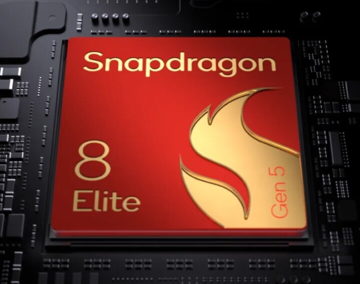 iQOO 15 Ultra 傳二月正式亮相，更多規格傳聞流出