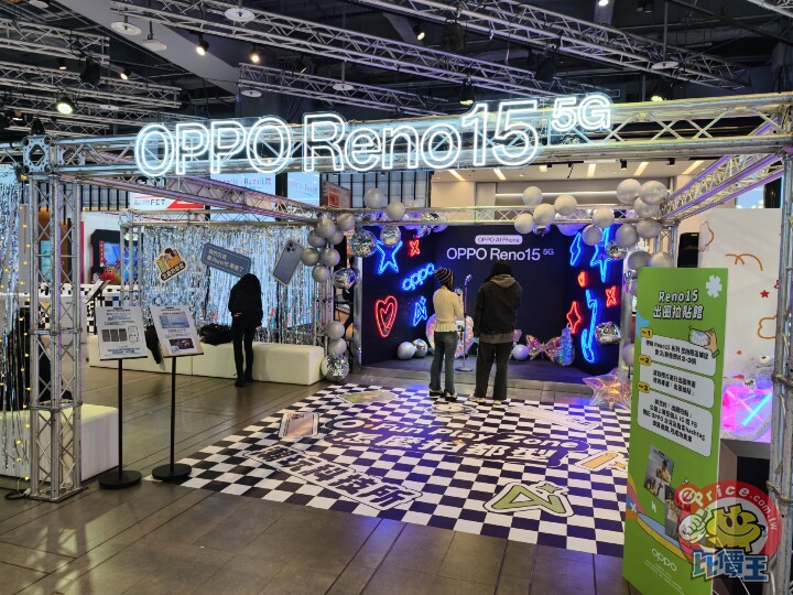 IMG_20260108_141112.jpg IMG_20260108_141112.jpg