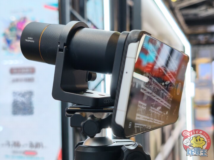 IMG_20260108_141513.jpg IMG_20260108_141513.jpg