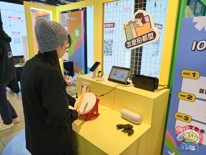 IMG_20260108_141248.jpg IMG_20260108_141248.jpg