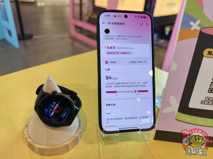 IMG_20260108_141927.jpg IMG_20260108_141927.jpg