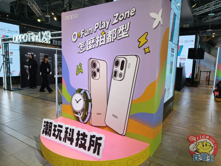 IMG_20260108_141241.jpg IMG_20260108_141241.jpg