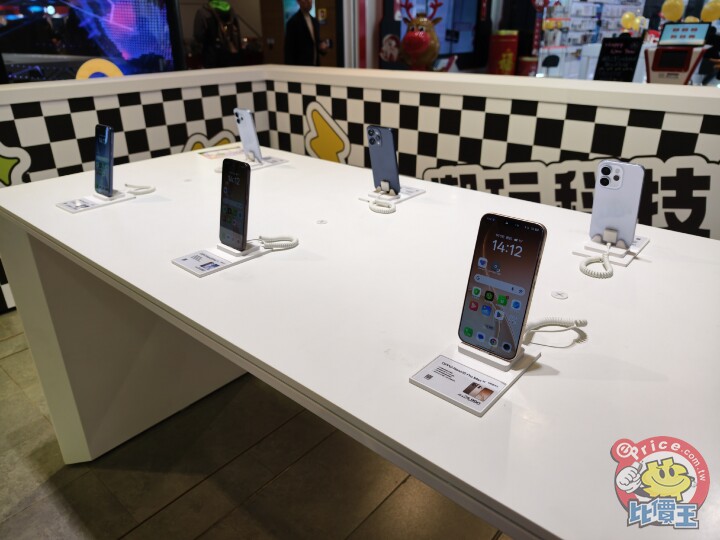 IMG_20260108_141207.jpg IMG_20260108_141207.jpg