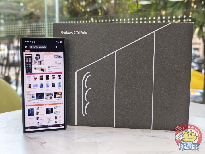 Samsung Galaxy Z Trifold 外觀、性能、續航、影音、相機、開箱實測