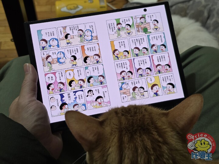 Samsung Galaxy Z Trifold 外觀、性能、續航、影音、相機、開箱實測