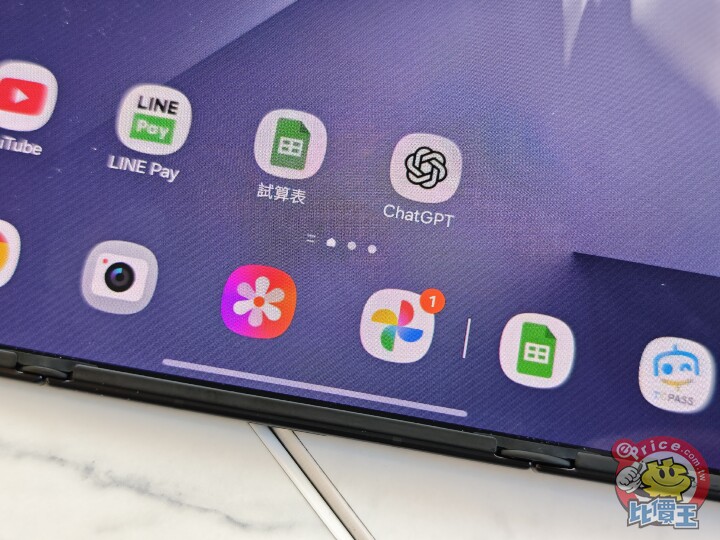 Samsung Galaxy Z Trifold 外觀、性能、續航、影音、相機、開箱實測
